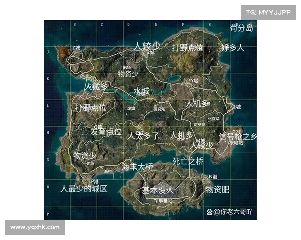 和平精英无法启动的原因及解决方法全面解析