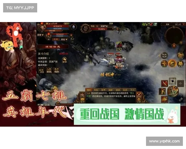 三国群英全新活动开启丰厚奖励邀你来战精彩不断等你挑战
