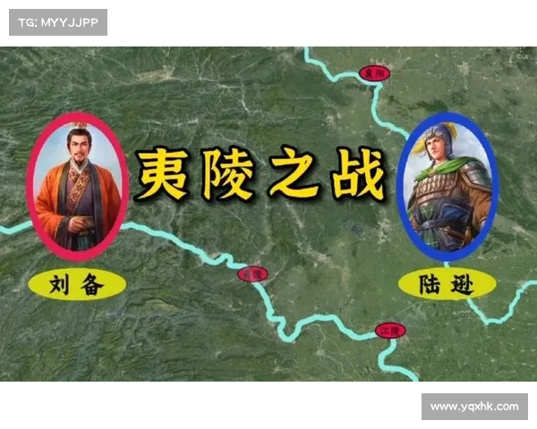 定军山之战:曹魏与刘备势力的生死较量与战略转折 定军山之战:曹魏与刘备势力的生死较量与战略转折