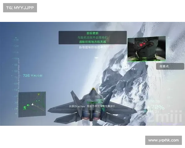 《鹰击长空1中文版安装技巧详解快速上手方法》 《鹰击长空1中文版安装技巧详解快速上手方法》