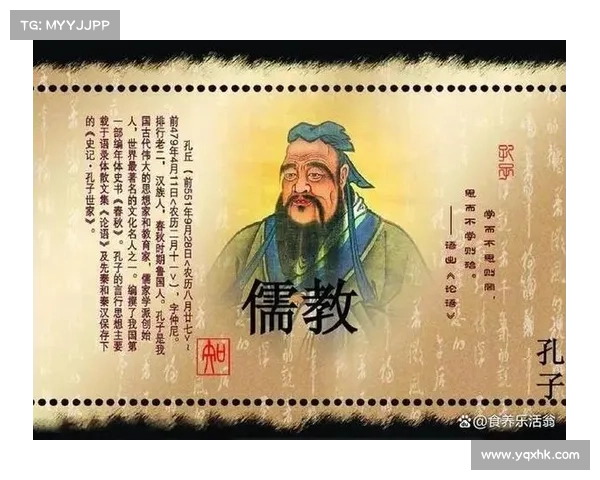 铸造与武学的融合之道:解密九阴真经的深层奥义与技艺传承 铸造与武学的融合之道:解密九阴真经的深层奥义与技艺传承