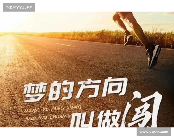共同迎接未来的挑战与希望 共同迎接未来的挑战与希望