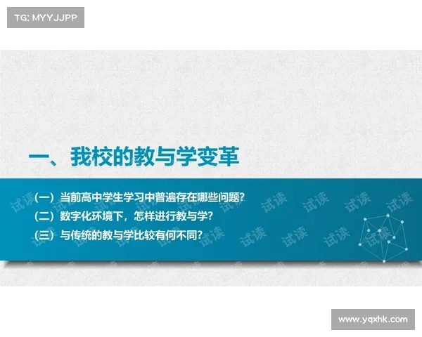 艾维娜如何通过创新思维解决复杂问题推动行业发展与变革 艾维娜如何通过创新思维解决复杂问题推动行业发展与变革