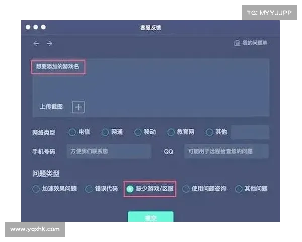 手机安装STEAM的六个必备步骤详解,让你轻松畅玩游戏 手机安装STEAM的六个必备步骤详解,让你轻松畅玩游戏