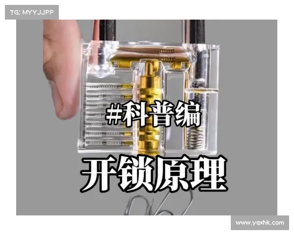如何掌握热血无赖中开锁技巧的秘诀和实用技巧解析 如何掌握热血无赖中开锁技巧的秘诀和实用技巧解析