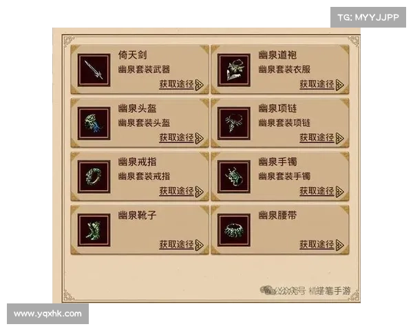 月影传说新手选择职业指南推荐适合入门的职业解析