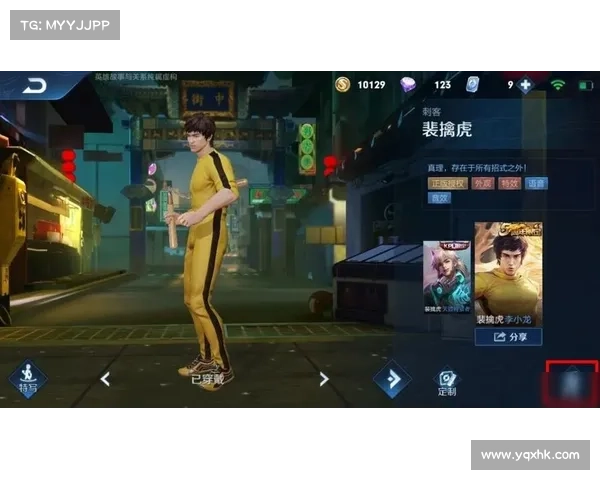 轻松设置王者荣耀李小龙语音包的详细步骤与技巧指南 轻松设置王者荣耀李小龙语音包的详细步骤与技巧指南