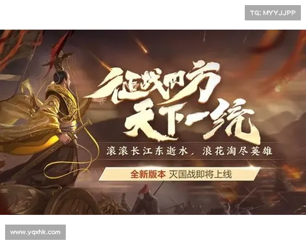 如何在御龙在天中通过战斗与策略展现无畏勇者风采 如何在御龙在天中通过战斗与策略展现无畏勇者风采