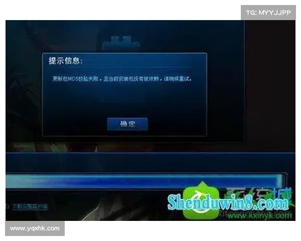 《LOL更新错误280常见五大原因解析及解决方法》 《LOL更新错误280常见五大原因解析及解决方法》