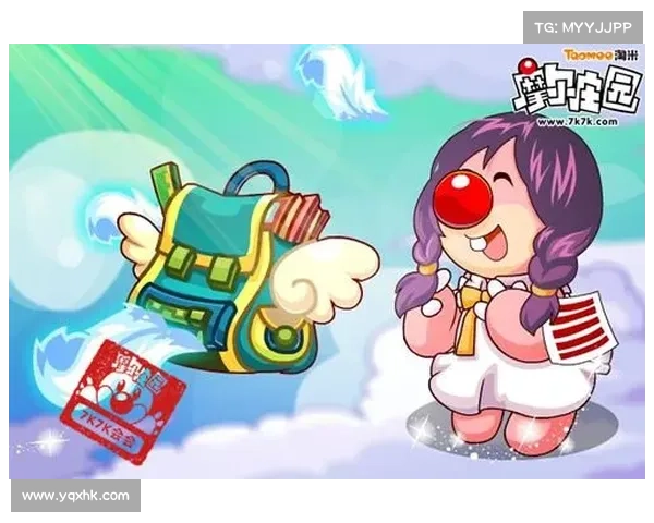 如何成功申请成为摩尔庄园邻居并获得更多游戏福利与互动机会 如何成功申请成为摩尔庄园邻居并获得更多游戏福利与互动机会