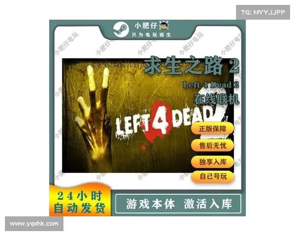 顺利安装求生之路Steam版的详细步骤与注意事项 顺利安装求生之路Steam版的详细步骤与注意事项