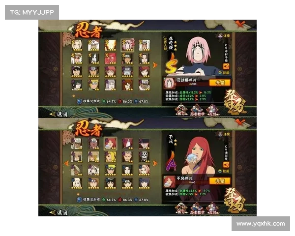 如何在地府加点系统中合理提升角色战力与技能效果