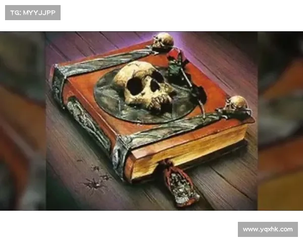 《恶毒魔法书揭秘：探寻黑暗力量背后的禁忌与阴谋》