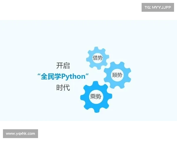 优化欧超联赛运营模式的策略探讨与可持续发展路径分析