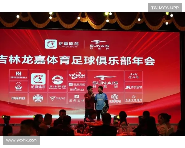 探索安联赞助商价值塑造品牌与体育共赢发展的独特路径