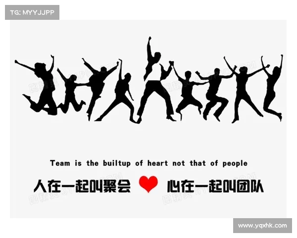 如何在弱队中让榜眼球员脱颖而出实现个人与团队双赢