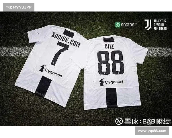 尤文图斯成功重塑的七个关键步骤揭示如何实现足球俱乐部的现代化转型